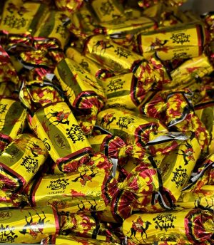 «Алтын кум» вес 0.5 кг