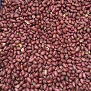 Арахис вес 0.5 кг