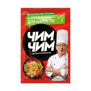 Чим чим Корейская заправка для капусты