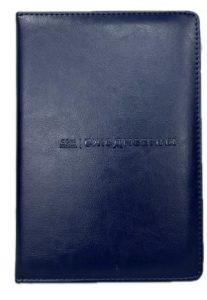 Ежедневник