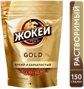 Кофе Жокей Gold 75 г