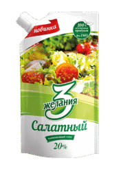 Майонез «3 желания» Провансаль 700 г