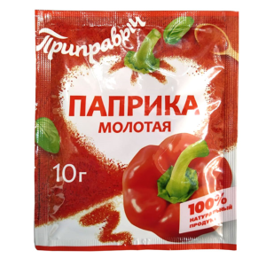 Приправыч Паприка молотая
