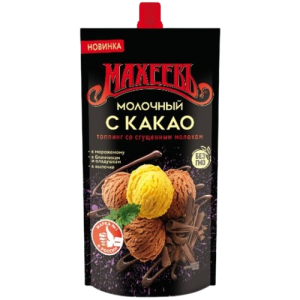 Топпинг Махеевъ 300г молочный с какао