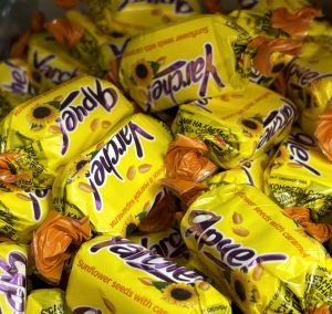 «Ярче семечки» вес 0.5 кг