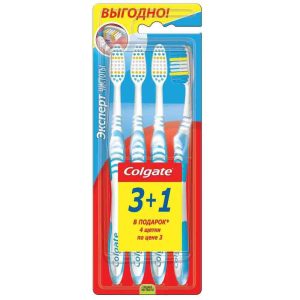 Зубная щетка Colgate 3+1