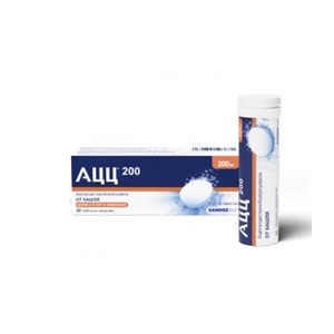 АЦЦ 200мг.№20 табл.шип.