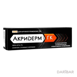 Акридерм 15г крем