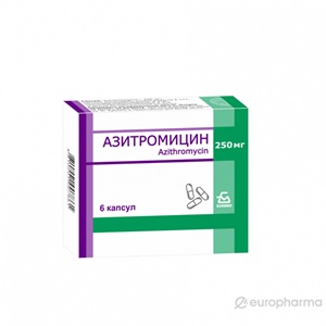Азитромицин 0,25 №6 капс БЗМ