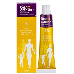Белосалик 15,0 мазь